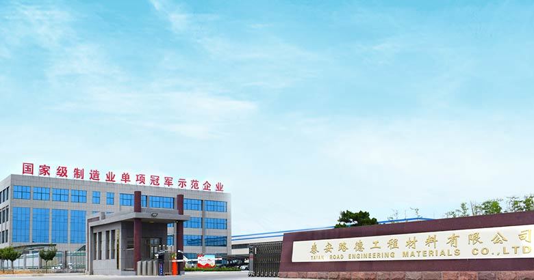 金年会 - 十年品牌 值得信赖有限公司